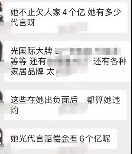 范冰冰00.jpg